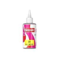 ราคา COMPUTE หมึกเติม BROTHER ALL MODEL สีม่วงแดง Magenta ขนาด 100 ml. (4094561)