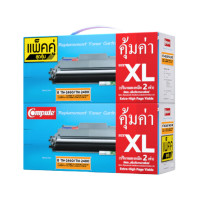 ราคา COMPUTE หมึกเลเซอร์ รุ่น TN-2480/TN-2460 (แพ็คคู่) สำหรับปริ้นเตอร์ Brother (4094589)