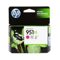 ราคา HP ตลับหมึกอิงค์เจ็ท รุ่น 951XL (CN047AA) สีม่วงแดง (Magenta) (4142470)