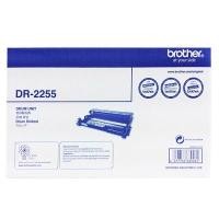 ราคา BROTHER ตลับลูกดรัม รุ่น DR-2255 สำหรับเครื่องพิมพ์เลเซอร์ (4161633)