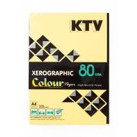 ราคา KTV กระดาษสีถ่ายเอกสาร A4 80 แกรม สีเหลืองเข้ม ขนาด 500 แผ่น (5003774)