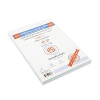 ราคา PS SUN หนังสือรับรองการหักภาษี ณ ที่จ่าย 4 ชั้น แพ็ค 2 เล่ม (5003990)