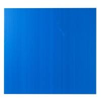 ราคา แผ่นพลาสติกลูกฟูก 3 มม. 65x61 ซม. น้ำเงิน Plango (5004138)