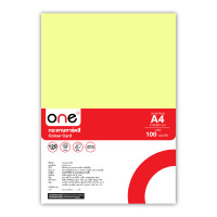 ราคา ONE กระดาษการ์ดสี A4 120 แกรม สีเหลือง แพ็ค 100 แผ่น (5005008)