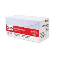 ราคา ONE ซองขาว ฝาสามเหลี่ยม ขนาด 9 100 แกรม (แพ็ค 250 ซอง) (5005094)