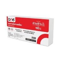 ราคา ONE ซองขาวฝาสามเหลี่ยม (9/125) ขนาด 4-1/4x9-1/8 100 แกรม (แพ็ค 100 ซอง) (5005092)