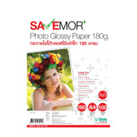 ราคา กระดาษโฟโต้กลอสซี่ A4 180แกรม 100แผ่น SAVE MORE (5005882)