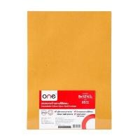 ราคา ONE ซองขยายข้างกาวซิลิคอน KA ขนาด 9 x 12 3/4 นิ้ว (แพ็ค 25 ซอง) (5006757)