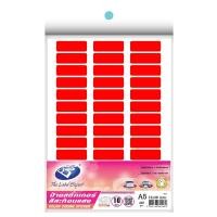 ราคา BOS สติ๊กเกอร์สี่เหลี่ยมสะท้อนแสง A5 สีแดง ขนาด 13x38 มม. (แพ็ค 10 แผ่น) (5007765)