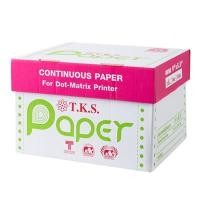 ราคา T.K.S. กระดาษต่อเนื่อง ไม่มีเส้น (2 ชั้น) สีขาว ขนาด 9 x 5.5 นิ้ว (2000 ชุด/กล่อง) (5040420)