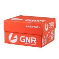 ราคา GNR กระดาษต่อเนื่อง ไม่มีเส้น ขนาด 9.5x11 นิ้ว 1 ชั้น สีขาว 60 แกรม แพ็ค 2,000 ชุด/กล่อง (5041060)