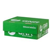 ราคา GNR กระดาษต่อเนื่องเคมี 3 ชั้น ไม่มีเส้น 9x11 นิ้ว 500 ชุด/กล่อง (5041400)