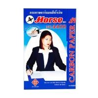 ราคา HORSE ตราม้า กระดาษคาร์บอนชนิดเขียน น้ำเงิน รุ่น 4400 (5080073)