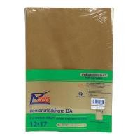 ราคา 555 ซองเอกสารน้ำตาล BA ขนาด12 x17 นิ้ว (แพ็ค 50 ซอง) (5281320)