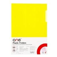 ราคา ONE ซองเอกสาร สีเหลือง ขนาด A4 (12ซอง/แพ็ค) (6003906)