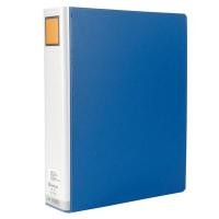ราคา KING JIM แฟ้มคลิปสปริง รุ่น 975GX ขนาด A4-S สีน้ำเงิน (6004102)