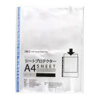 ราคา ORCA ซองเอกสาร 11 รู A4 แถบน้ำเงิน (20 ซอง/แพ็ค) (6100150)