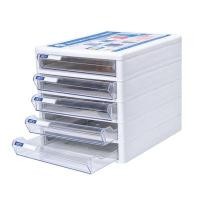 ราคา ORCA ตู้เอกสาร 5 ชั้น รุ่น TCB-5 สีขาว-ใส (6290910)