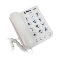 ราคา REACH โทรศัพท์ รุ่น DT-200 สีเทาอ่อน (8001717)