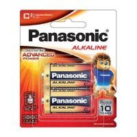 ราคา PANASONIC ถ่านอัลคาไลน์ รุ่น LR14T/2B ขนาด C (แพ็ค 2 ก้อน) (8030260)