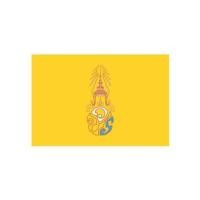 ราคา Q FLAG ธงสัญลักษณ์พระปรมาภิไธยย่อ ว.ป.ร. สีเหลือง ขนาด 60x90 ซม. 2 ผืน/แพ็ค (9001273)