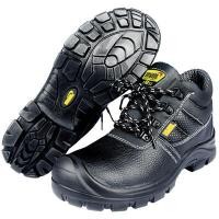 ราคา YAMADA รองเท้าเซฟตี้หนังแท้หุ้มส้นหัวเหล็ก รุ่น CMS2 เบอร์ 39 (9005640)