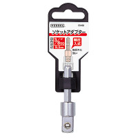 ราคา VESSEL ข้อต่อลูกบ๊อก 3/8" รุ่น #GA20BSQ3 สีทอง (9094586)