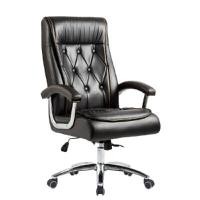 ราคา Modena Office Chair เก้าอี้สำนักงาน รุ่น Miami