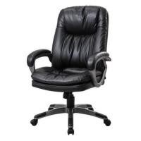 ราคา FURRADEC เก้าอี้ผู้บริหาร รุ่น Harrington II สีดำ (A007334)