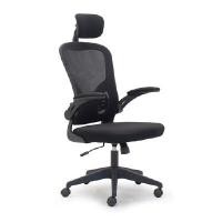 ราคา MONO เก้าอี้สำนักงาน รุ่น LET GO/H สีดำ (A014842)