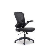 ราคา MONO เก้าอี้สำนักงาน รุ่น LET GO/M สีดำ (A014841)