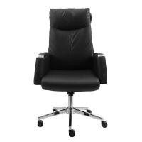 ราคา FURRADEC เก้าอี้ผู้บริหาร รุ่น Pursuit สีดำ (A015674)