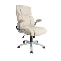 ราคา FURRADEC เก้าอี้ผู้บริหาร รุ่น WELCO สีครีม (A015885)