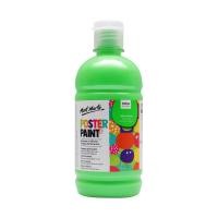 ราคา MONT MARTE สีโปสเตอร์ สี Yellow Green ขนาด 500 มล. (K092730)