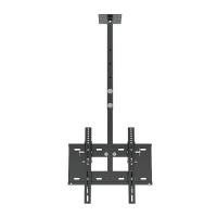 ราคา Sure Vision ขาแขวนทีวีติดเพดาน ขนาด 22-42 นิ้ว รุ่น C2 (Y005361)