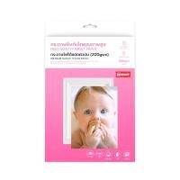 ราคา COMPUTE กระดาษโฟโต้ GLOSSY PHOTO A4 200แกรม 50แผ่น (Y014760)