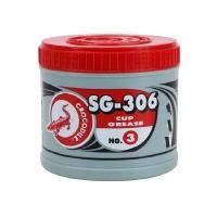 ราคา จาระบี จระเข้ รุ่น SG 306 ขนาด 0.5 กก. สีแดง (Y039599)
