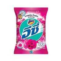 ราคา ผงซักฟอก แฮปปี้สวีท 2,500 กรัม แอทแทค อีซี่ (Y048153)