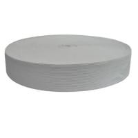 ราคา YUVATEX ยางยืด โครเชต์ 38 มม. สีขาว 4 ม้วน/แพ็ค (Y049625)