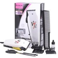 ราคา HTC VTU ปัตตาเลี่ยนสำหรับช่างตัดผมมืออาชีพ ใบมีดสเตนเลส กว้าง 45 มม. เซาะร่อง CT-301 สายไฟขนาด 0.5 ยาว 2.4 เมตร - สีขาว (Y050757)