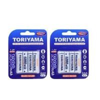 ราคา OSKA ถ่านชาร์จ AAA 1200 มิลลิแอมป์ แพ็ค 2 ชิ้น (Y056147)