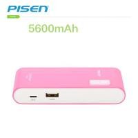 ราคา PISEN แบตสำรองแท้ 5,600 mAh พาวเวอร์แบงค์ Color Power รุ่น TS-D146 สวิตซ์ไฟ LED เก็บประจุเต็มที่ได้ยาวนาน USB 5V-2A รูปทรงขนาดกระทัดรัดจับถนัดกระชับมือ พกพาสะดวก – สีชมพู (Y064553)