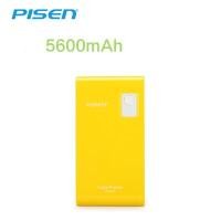 ราคา PISEN แบตสำรองแท้ 5,600 mAh พาวเวอร์แบงค์ Color Power รุ่น TS-D146 สวิตซ์ไฟ LED เก็บประจุเต็มที่ได้ยาวนาน USB 5V-2A รูปทรงขนาดกระทัดรัดจับถนัดกระชับมือ พกพาสะดวก - สีเหลือง (Y065125)