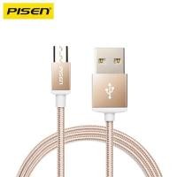 ราคา PISEN สายชาร์จ Lighting Data Sync Charging Cable With Double-sided USB Interface ยาว 1000 mm อุปกรณ์สำหรับรีชาร์จและซิงค์เพื่อโอนถ่ายข้อมูลแบบ 2-in-1 (For Mobile) - สีทอง (Y074734)