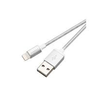 ราคา PISEN สายชาร์จ Lighting Data Sync Charging Cable With Double-sided USB Interface ยาว 1000 mm อุปกรณ์สำหรับรีชาร์จและซิงค์เพื่อโอนถ่ายข้อมูลแบบ 2-in-1 (For Mobile) - สีเงิน (Y074736)