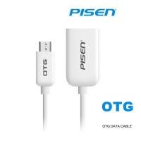 ราคา PISEN สายชาร์จและการถ่ายโอนข้อมูล OTG Data Cable ยาว 150 mm แบบ 2-in-1 USB 2.0 พอร์ตมาตรฐาน Micro USB (For Smart Device) - สีขาว (Y074750)