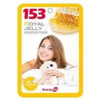 ราคา Beauty 153 แผ่นมาร์กหน้าสารสกัดรอยัลเยลลี่ (Y081662)