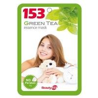 ราคา Beauty 153 แผ่นมาร์กหน้าสารสกัดชาเขียว (Y081756)