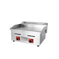 ราคา SGE เตาย่างสเต็ก ระบบแก๊ส รุ่น GDG-73 (Y087620)