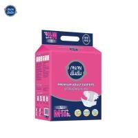 ราคา Anan ผ้าอ้อมผู้ใหญ่แบบเทปอันอัน ไซส์ M แพ็ค 10 ชิ้น #A901621-9 (Y095463)